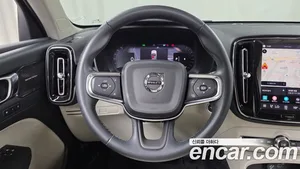 Volvo XC40, 2023 — миниатюра 19