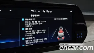 Hyundai Palisade, 2023 — миниатюра 21