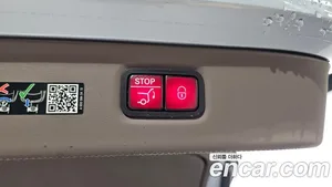 Mercedes-Benz EQS, 2024 — миниатюра 40