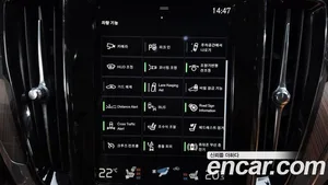 Volvo V60, 2020 — миниатюра 34