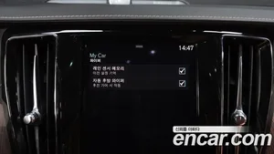 Volvo V60, 2020 — миниатюра 35
