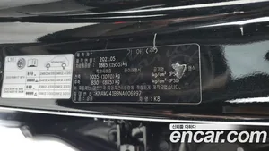 Kia K8, 2021 — миниатюра 32