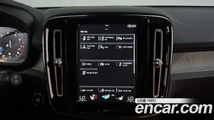 Volvo XC40, 2022 — миниатюра 23