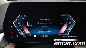 BMW 2-Series, 2023 — миниатюра 11