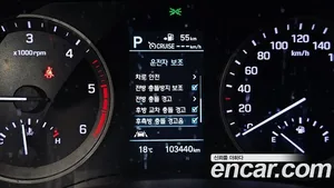 Hyundai Tucson, 2019 — миниатюра 21
