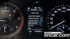 Hyundai Tucson, 2019 — миниатюра 22