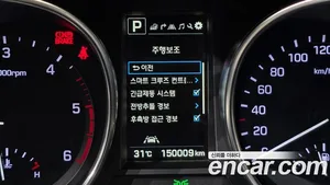 Hyundai Santa Fe, 2015 — миниатюра 22