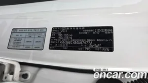 Hyundai Santa Fe, 2015 — миниатюра 30