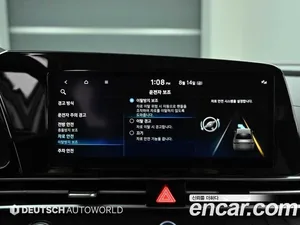 Hyundai Avante, 2022 — миниатюра 11
