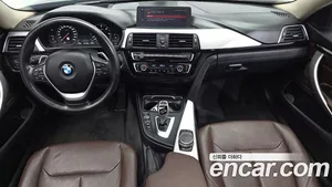 BMW 4-Series, 2020 — миниатюра 7
