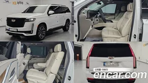 Cadillac Escalade, 2023 — миниатюра 1