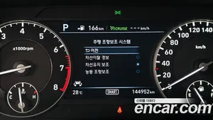 Genesis EQ900, 2018 — миниатюра 11