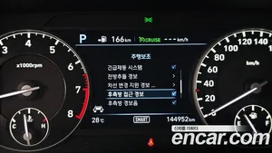 Genesis EQ900, 2018 — миниатюра 22