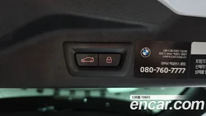 BMW X7, 2025 — миниатюра 26