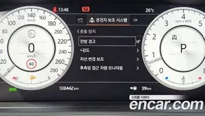 Land Rover Range Rover, 2019 — миниатюра 22