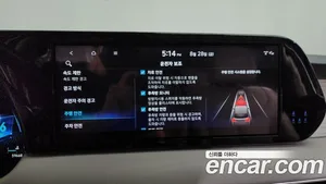 Hyundai Palisade, 2023 — миниатюра 21