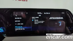 Hyundai Palisade, 2023 — миниатюра 22