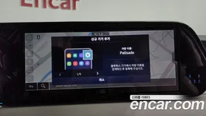 Hyundai Palisade, 2023 — миниатюра 32
