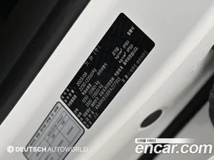 Kia Sorento, 2023 — миниатюра 20