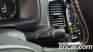 Volvo XC90, 2020 — миниатюра 28