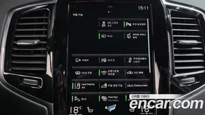Volvo XC90, 2020 — миниатюра 31