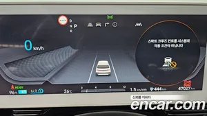 Hyundai Ioniq 5, 2023 — миниатюра 11