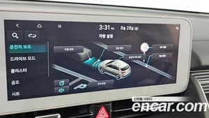 Hyundai Ioniq 5, 2023 — миниатюра 22