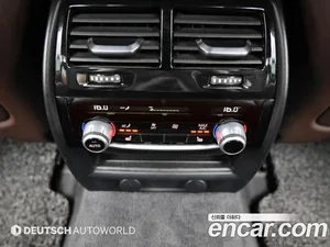 BMW 5-Series, 2017 — миниатюра 16