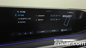 Hyundai Grandeur, 2025 — миниатюра 32