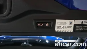 BMW X5M, 2021 — миниатюра 35