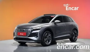 Audi Q4 e-tron, 2022 — миниатюра 34