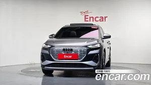 Audi Q4 e-tron, 2022 — миниатюра 2