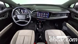 Audi Q4 e-tron, 2022 — миниатюра 9