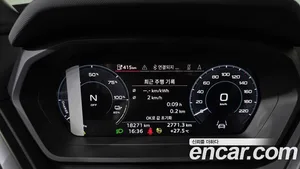 Audi Q4 e-tron, 2022 — миниатюра 10