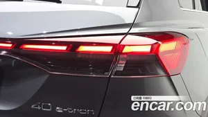 Audi Q4 e-tron, 2022 — миниатюра 8
