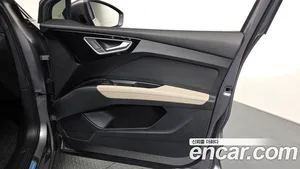 Audi Q4 e-tron, 2022 — миниатюра 13