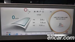 Hyundai Ioniq 5, 2022 — миниатюра 10
