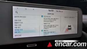 Hyundai Ioniq 5, 2022 — миниатюра 21