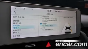 Hyundai Ioniq 5, 2022 — миниатюра 23