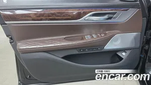 BMW 7-Series, 2020 — миниатюра 13