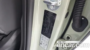Kia EV3, 2025 — миниатюра 31