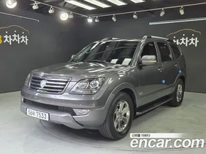 Kia Mohave, 2014 — миниатюра 2