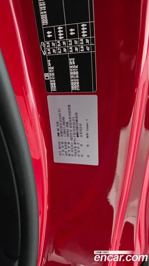 Mini Cooper, 2024 — миниатюра 30