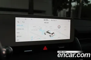 Hyundai Ioniq 5, 2024 — миниатюра 13