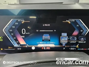 BMW X7, 2023 — миниатюра 8