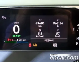 Volkswagen ID.4, 2023 — миниатюра 8