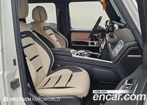 Mercedes-Benz G-Class, 2020 — миниатюра 10