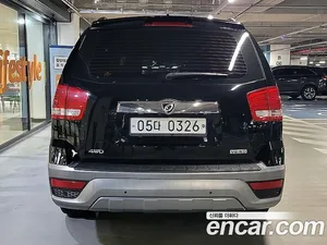 Kia Mohave, 2016 — миниатюра 5
