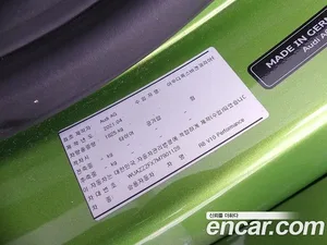 Audi R8, 2021 — миниатюра 19