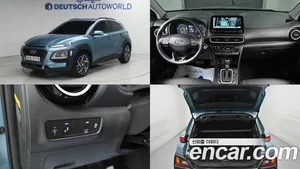 Hyundai Kona, 2020 — миниатюра 1